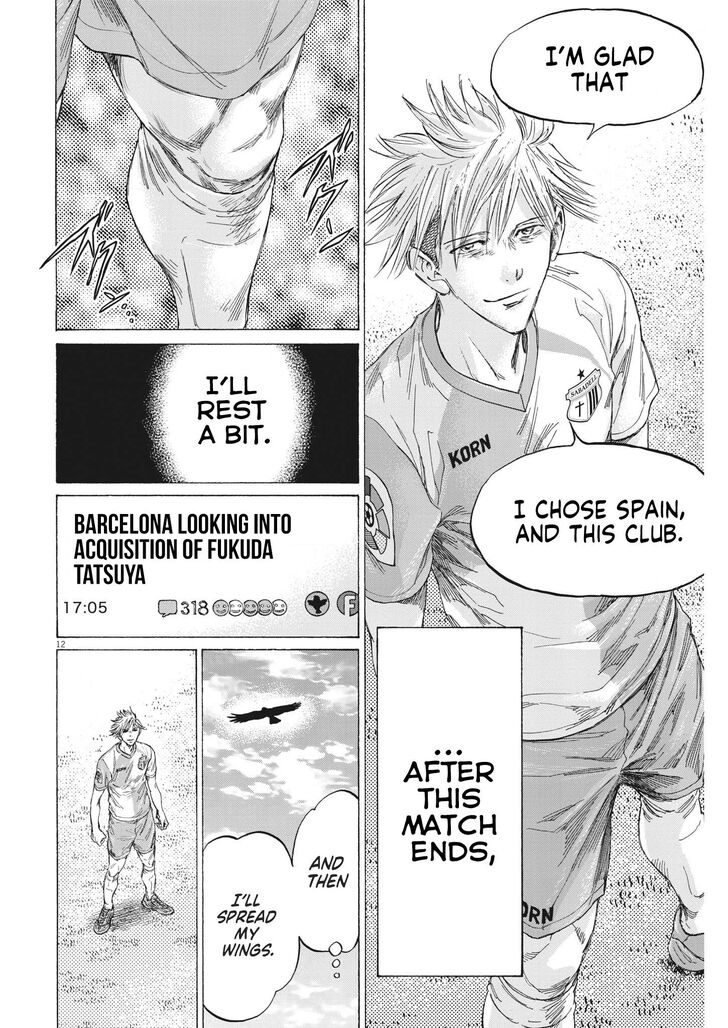 Ao Ashi, Chapter 335 image 13